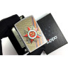 Зажигалка Zippo 204B St. George